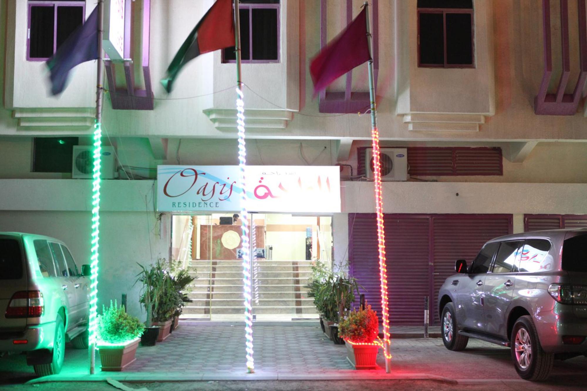 Oasis Residence Fujairah Exterior foto
